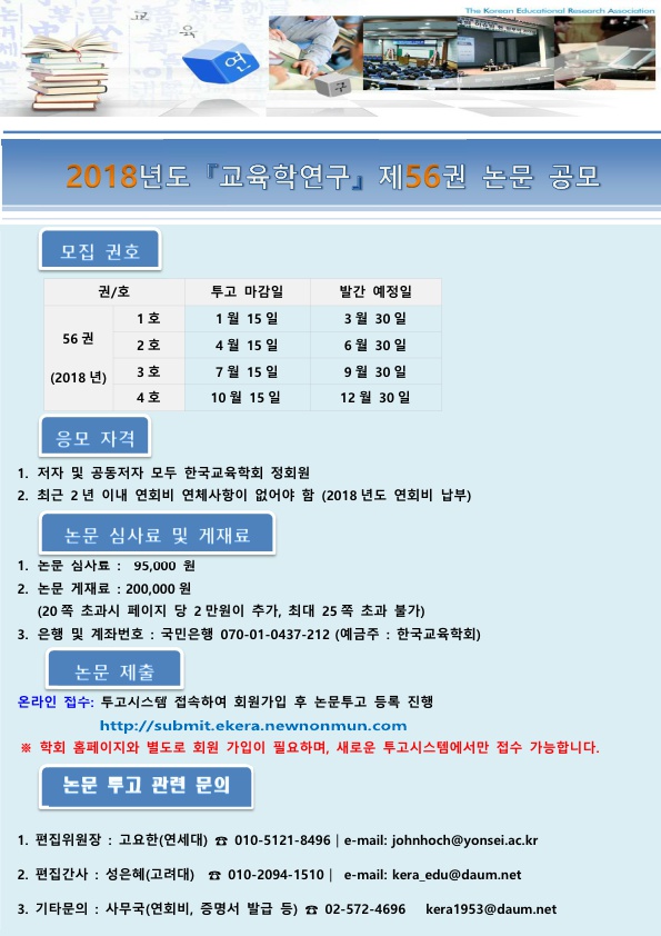 ed2aa615aade7a140ff4eba27e6ddbde_1515138443_98.jpg ed2aa615aade7a140ff4eba27e6ddbde_1515138443_98.jpg